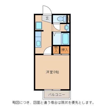 サンフレッシュの物件間取画像